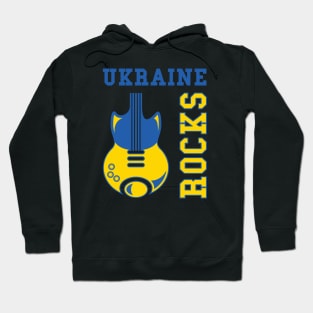 Ukraine Rocks! Hoodie